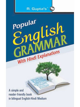 RGupta Ramesh Popular English Grammar (with Hindi Explanations) Eng-Hindi Medium